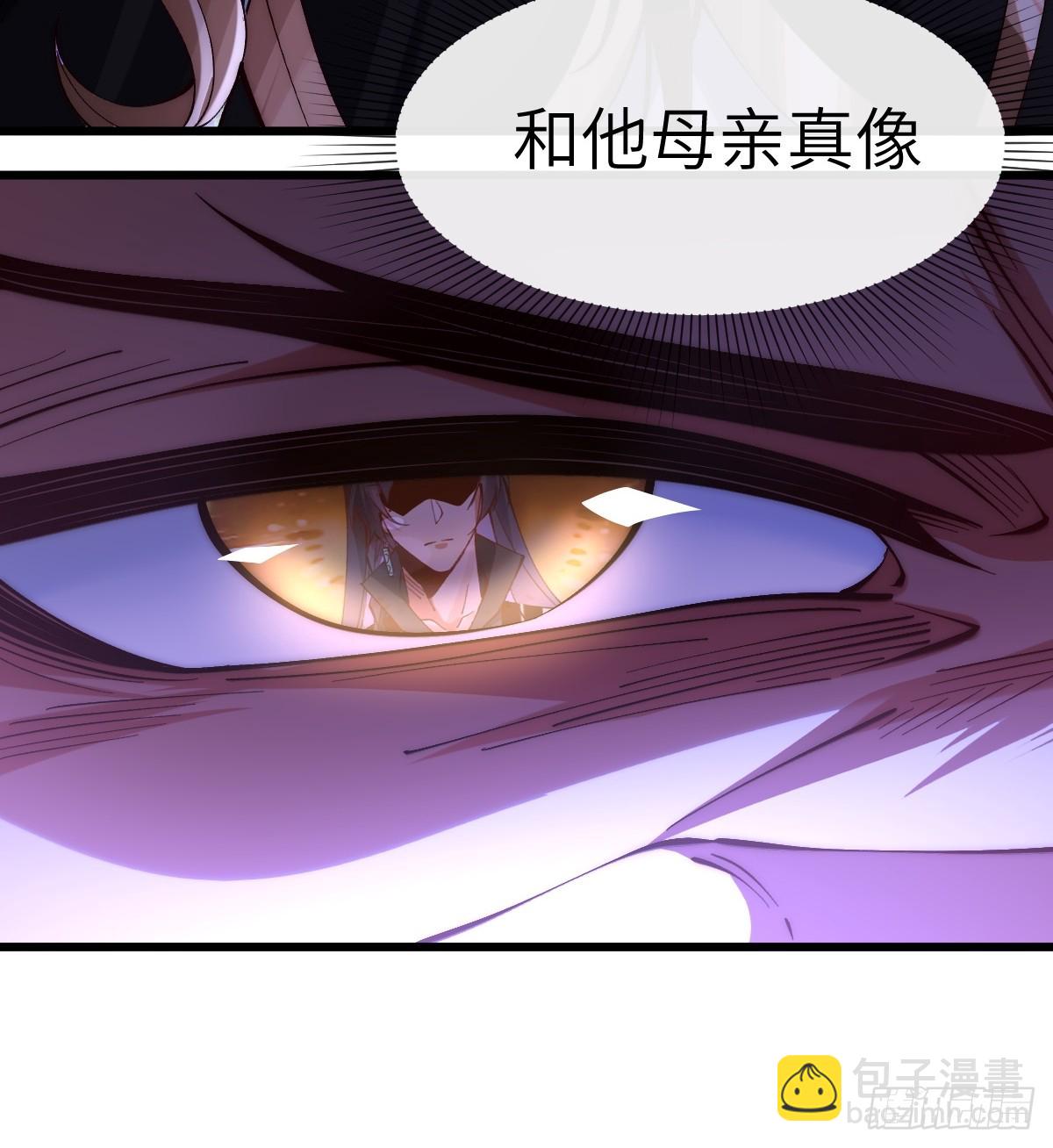 055 授予令牌-第54话