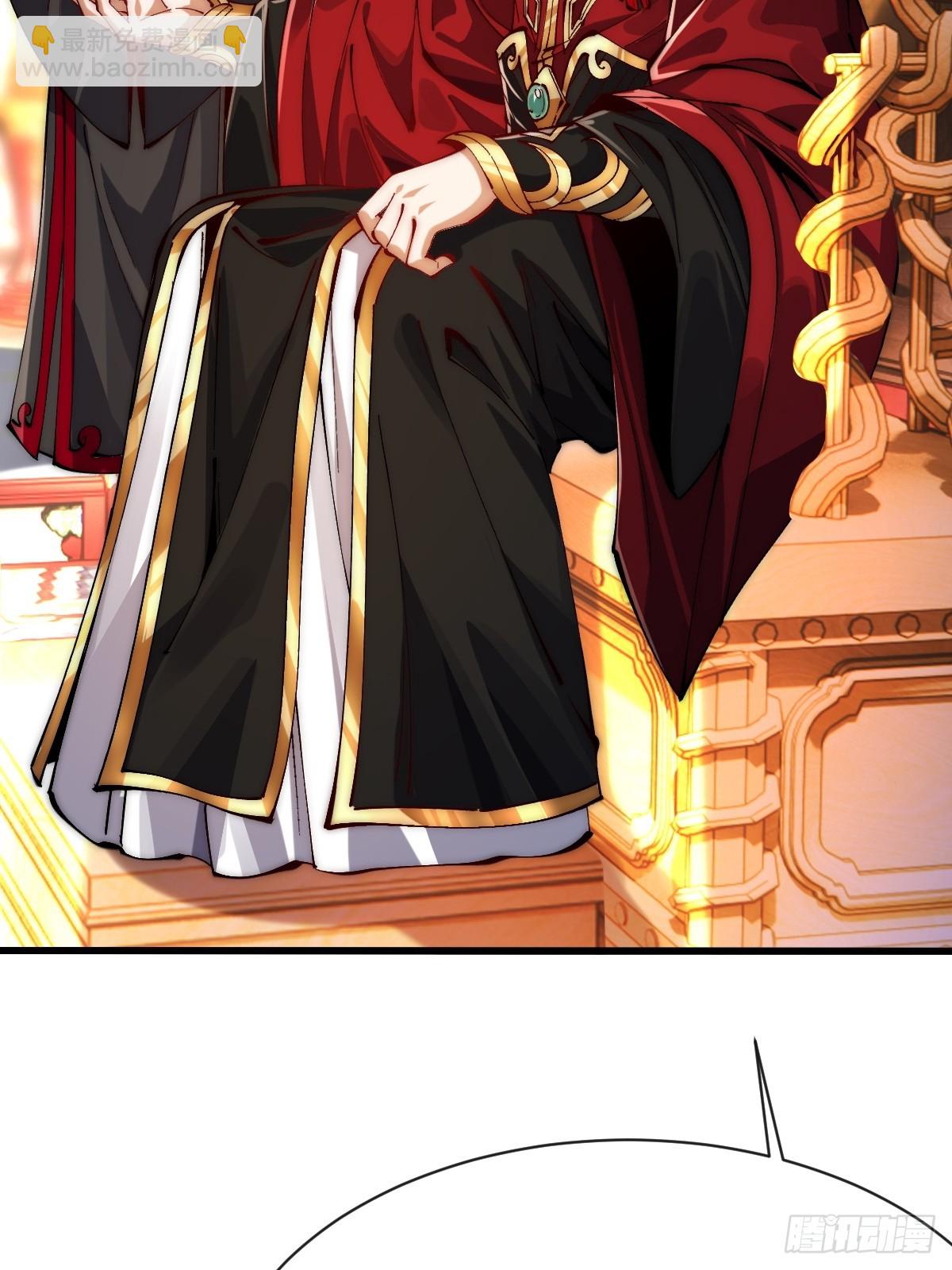 055 授予令牌-第54话