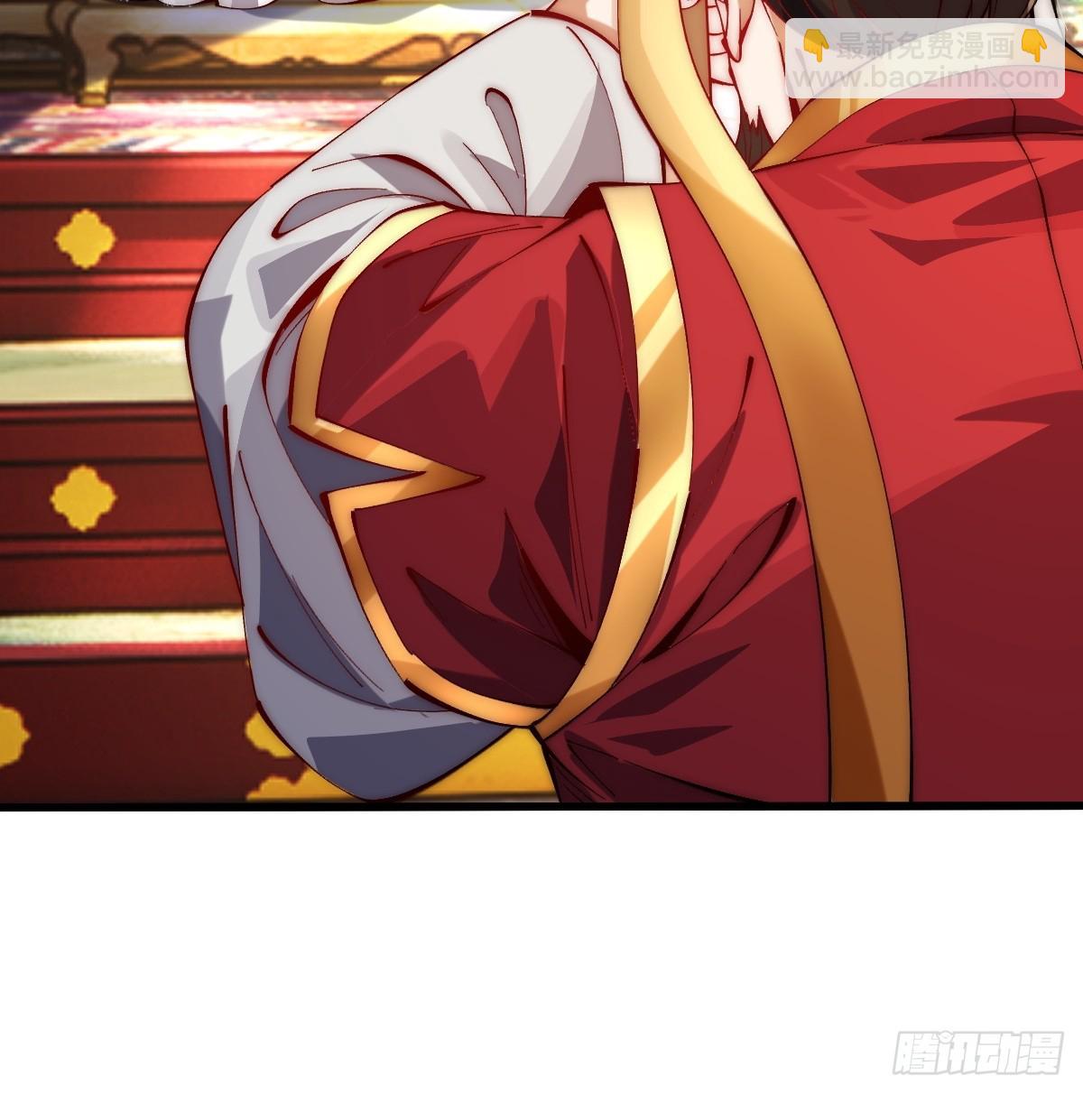 055 授予令牌-第54话