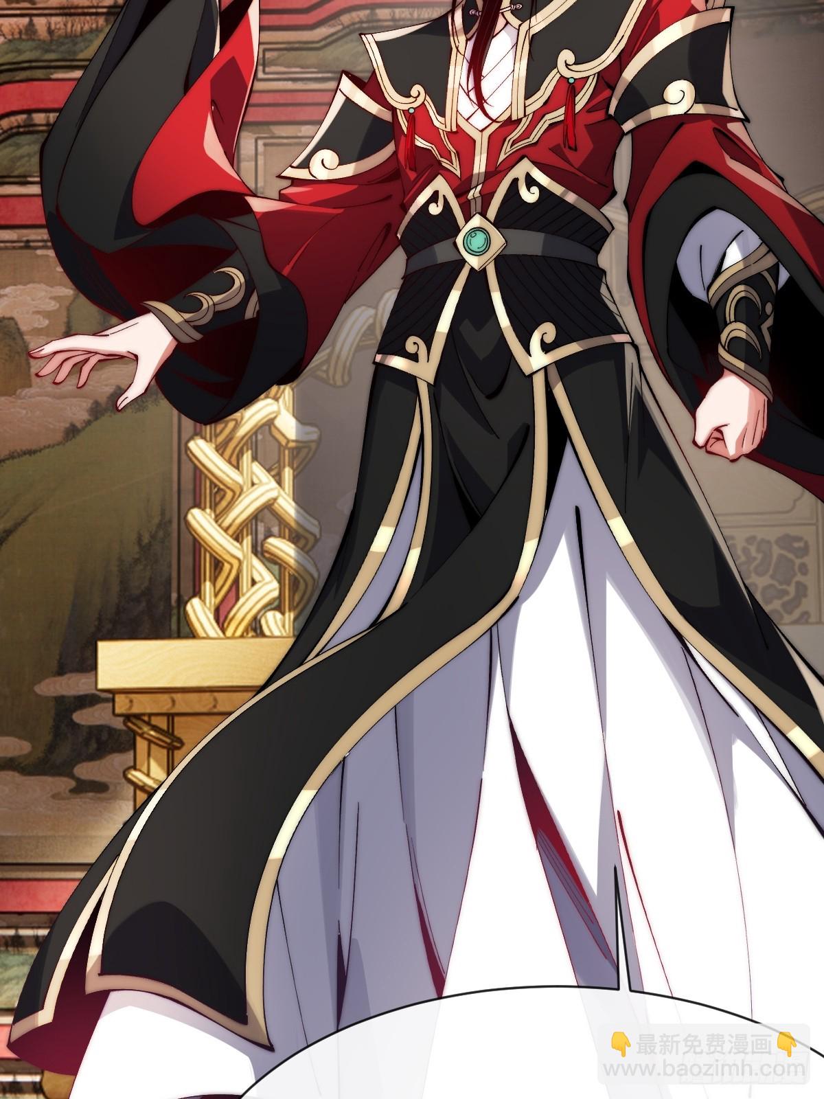 055 授予令牌-第54话