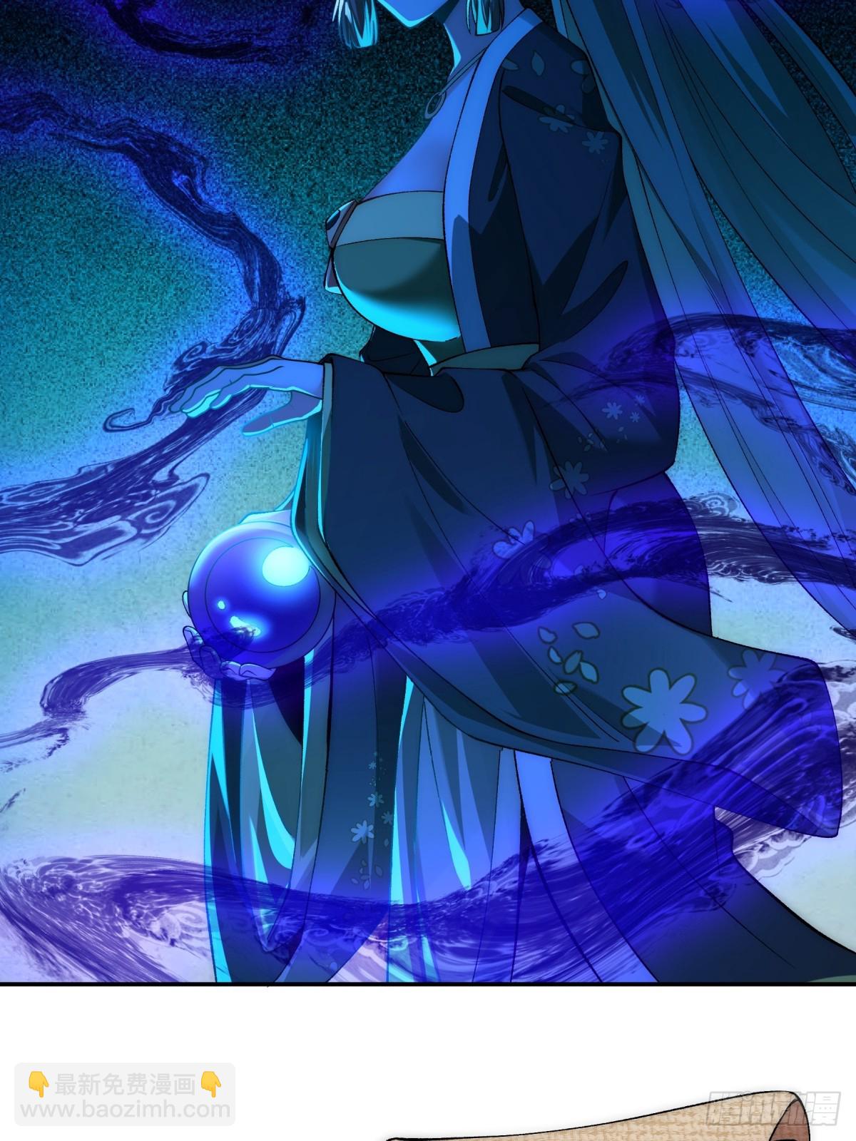 008 夫君没有吃饭吗-第8话