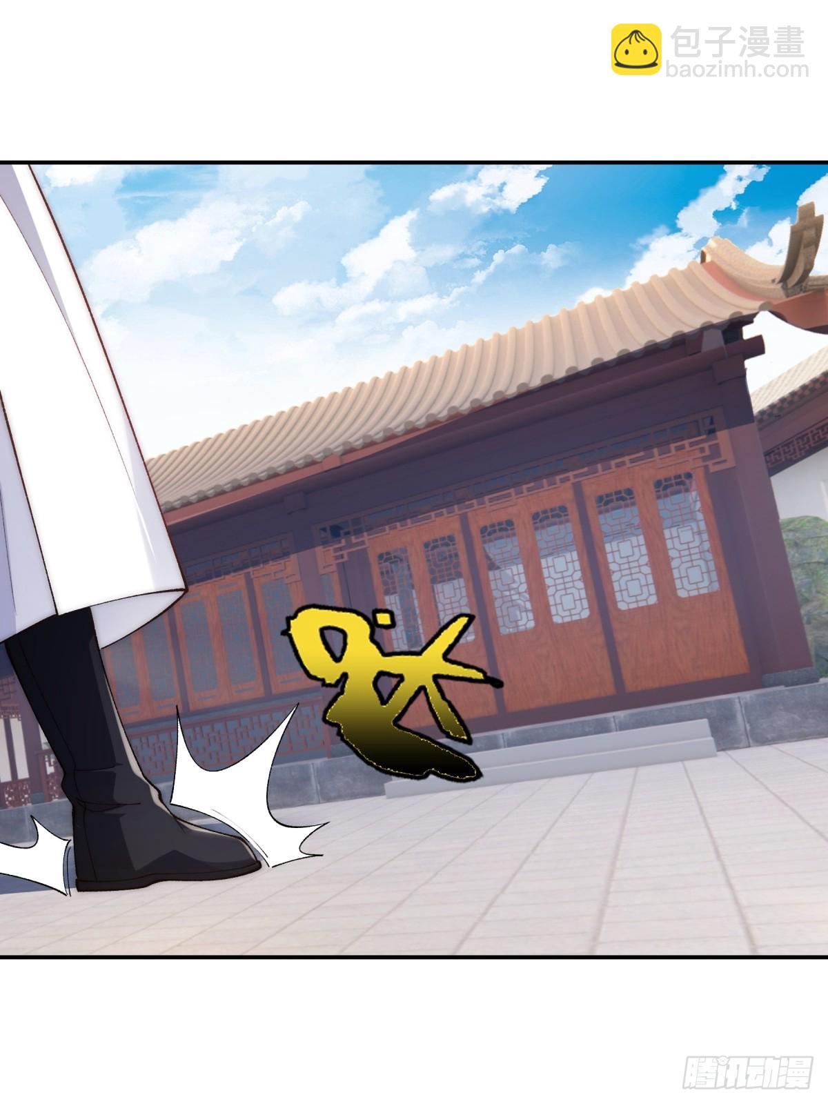 008 夫君没有吃饭吗-第8话