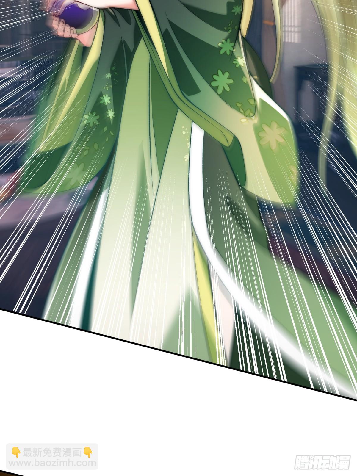 008 夫君没有吃饭吗-第8话