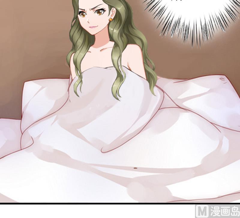 第2话(1/2)-第2话