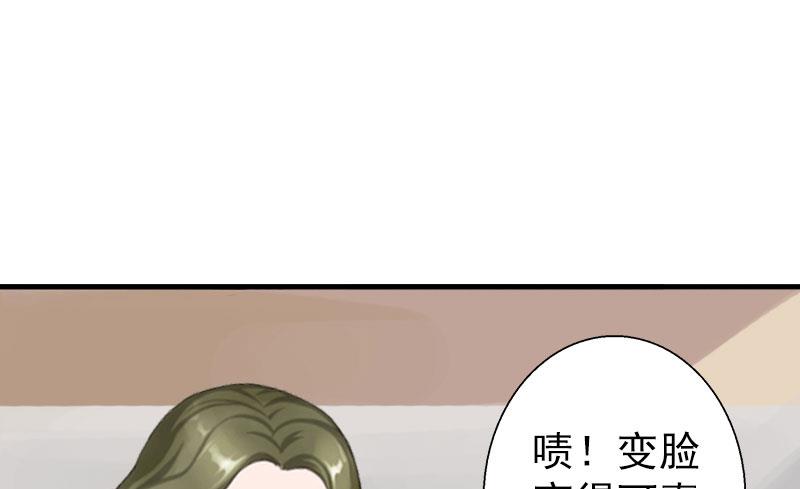 第2话(1/2)-第2话