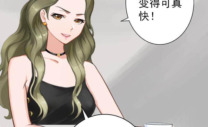 第2话(1/2)-第2话