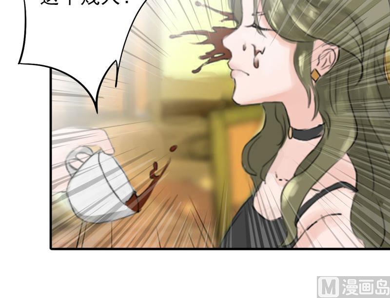 第2话(1/2)-第2话