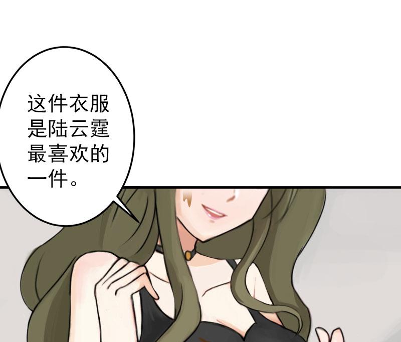 第2话(1/2)-第2话