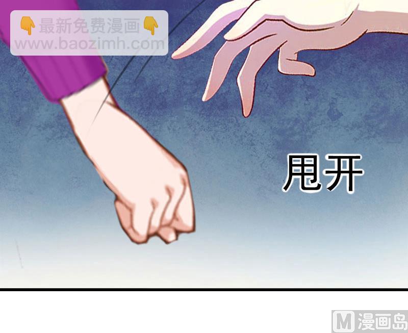 第2话(1/2)-第2话