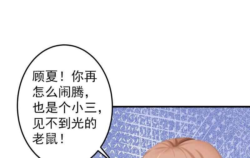 第2话(1/2)-第2话