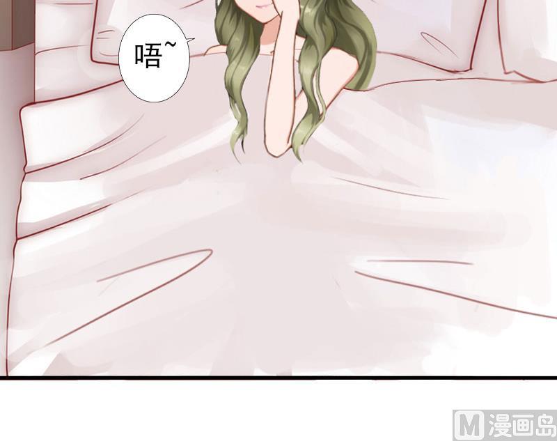 第2话(1/2)-第2话