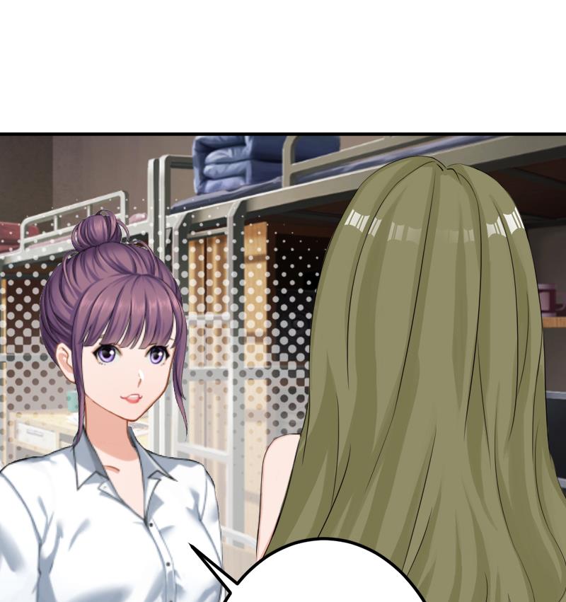 第14话 我们明天去领证！-第14话