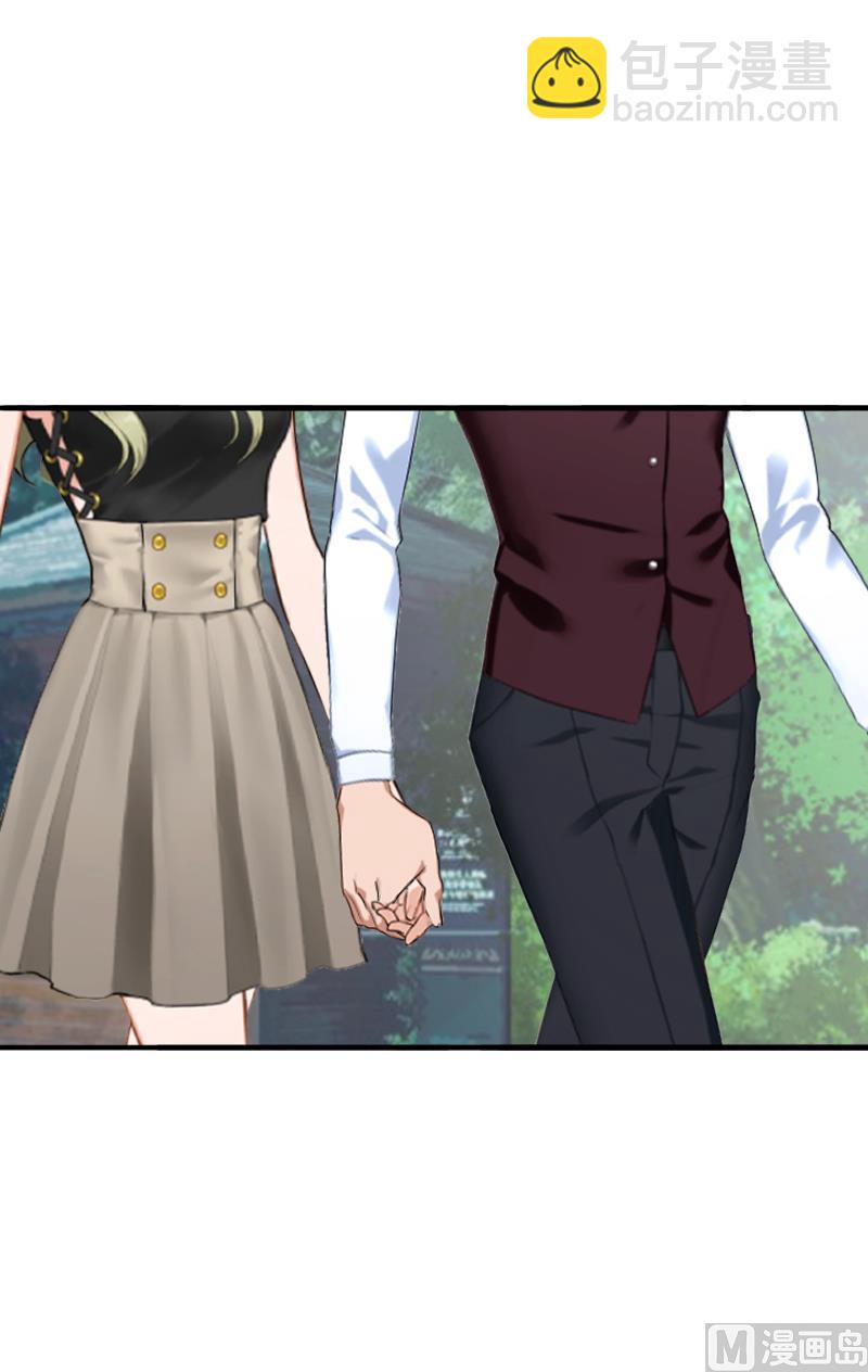 第16话 密码是你的生日-第16话