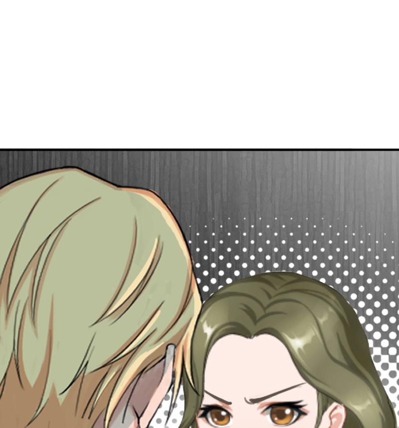 第16话 密码是你的生日-第16话