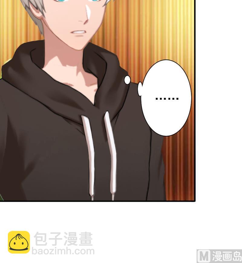 第20话 回不到过去了-第20话