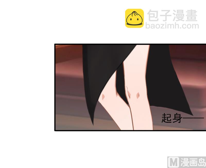 第20话 回不到过去了-第20话