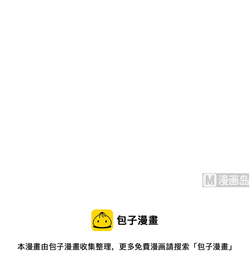 第20话 回不到过去了-第20话