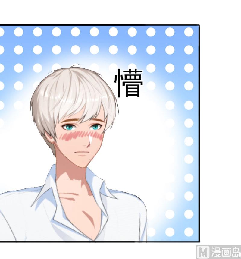 第22话 争取(1/2)-第22话