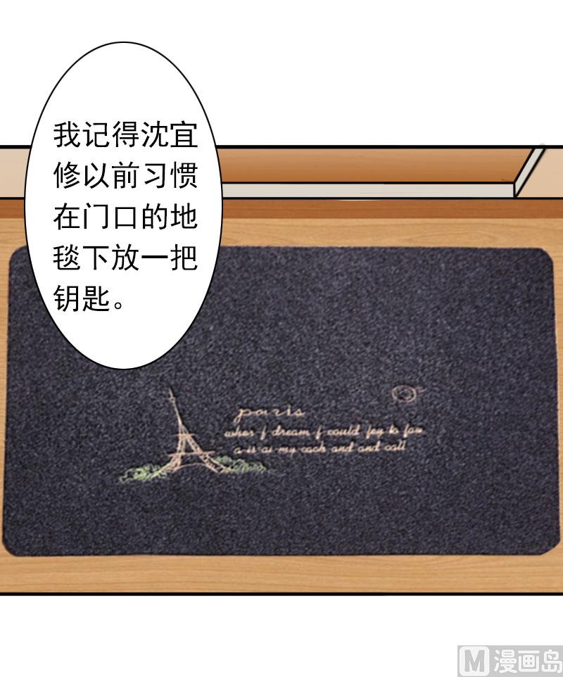 第22话 争取(1/2)-第22话