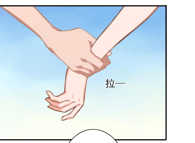 第22话 争取(1/2)-第22话