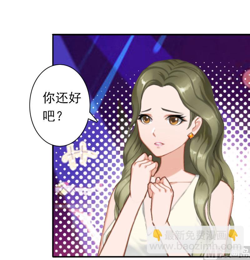 第22话 争取(1/2)-第22话