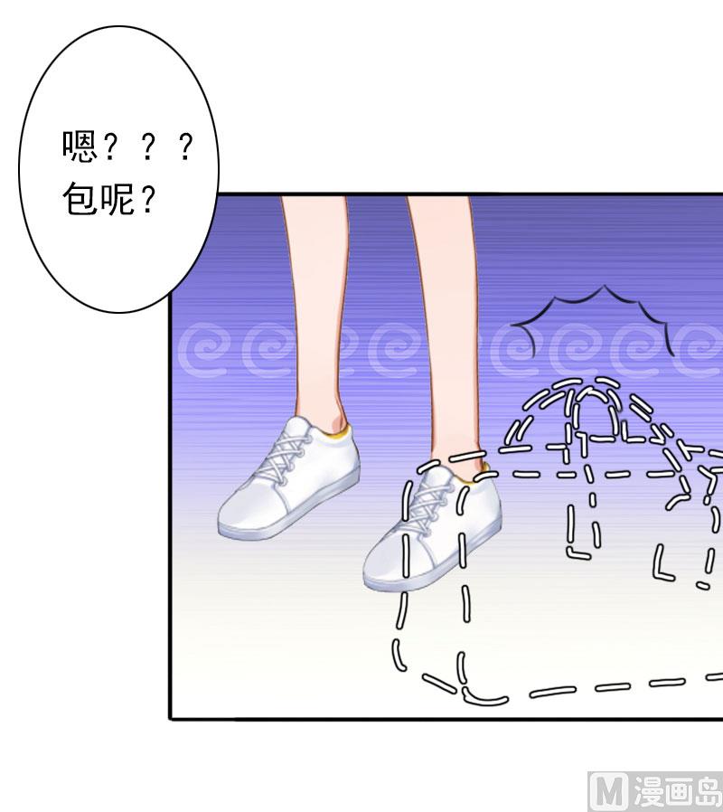 第22话 争取(1/2)-第22话