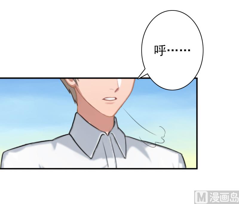 第24话 不会让你们在一起-第24话