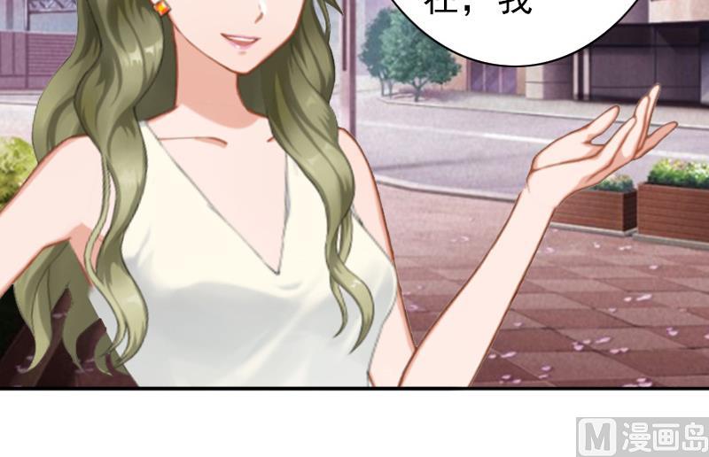 第24话 不会让你们在一起-第24话