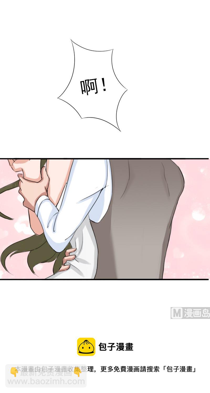 第24话 不会让你们在一起-第24话