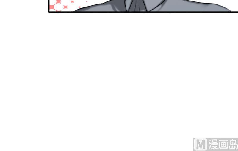 第28话 有人找你-第28话