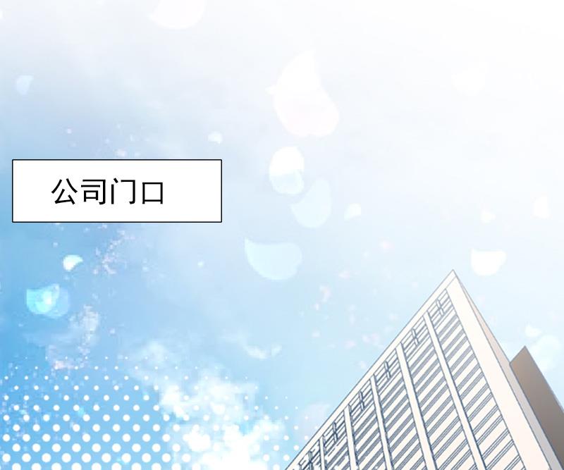 第28话 有人找你-第28话