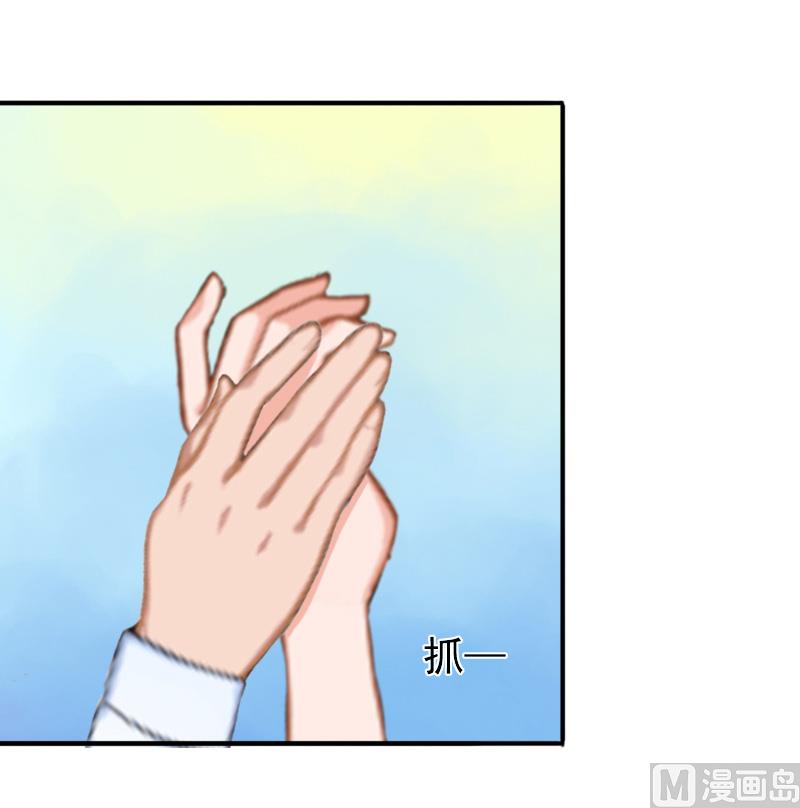 第28话 有人找你-第28话