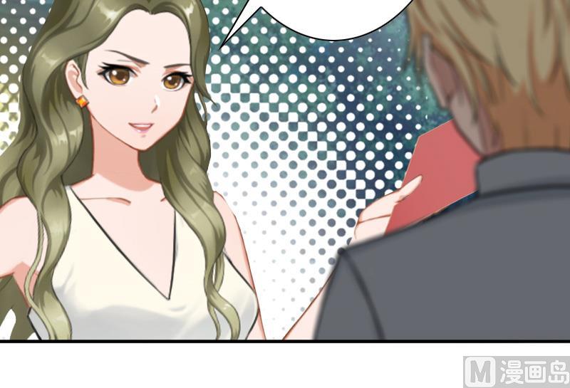 第30话 豪门惊变！！-第30话