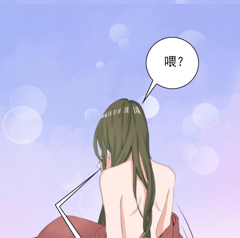 第30话 豪门惊变！！-第30话