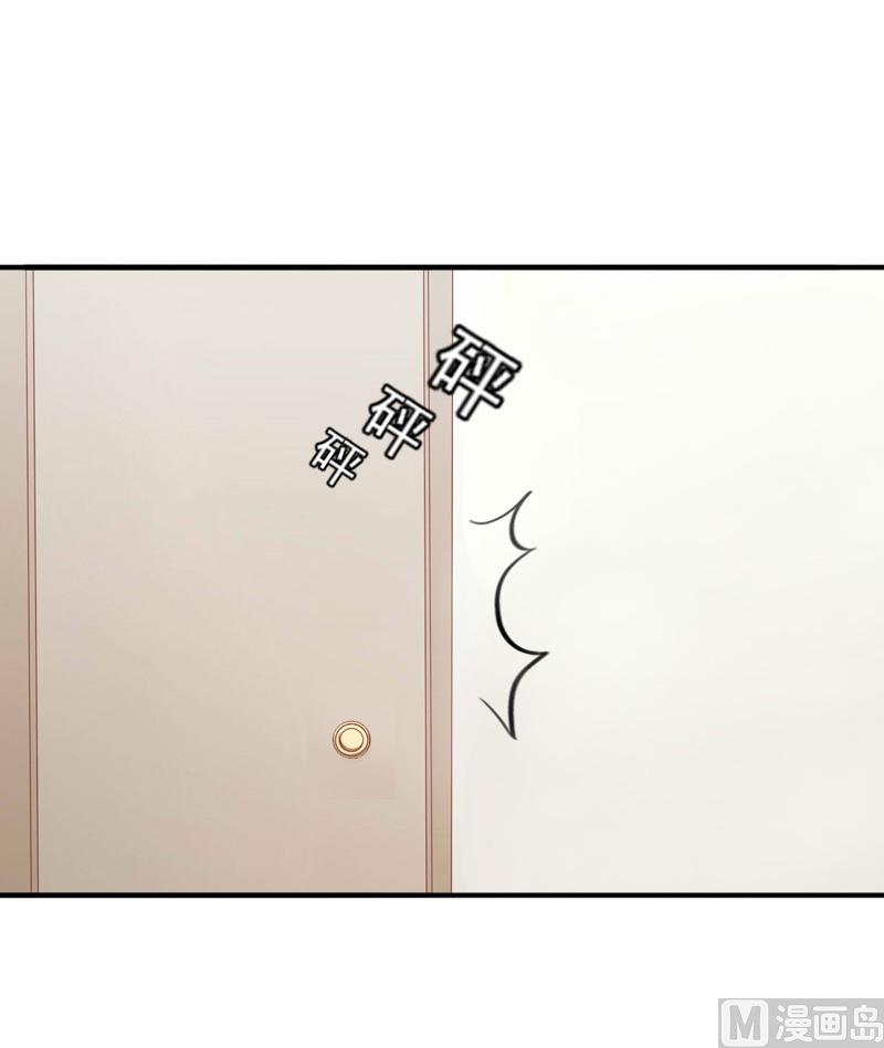 第30话 豪门惊变！！-第30话