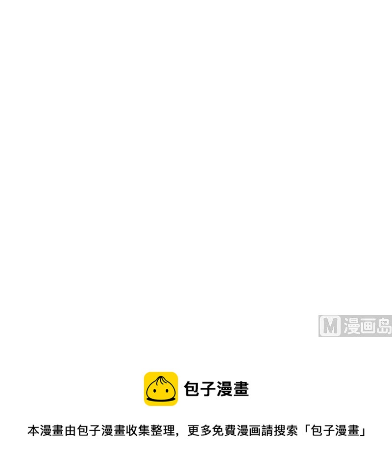 第30话 豪门惊变！！-第30话