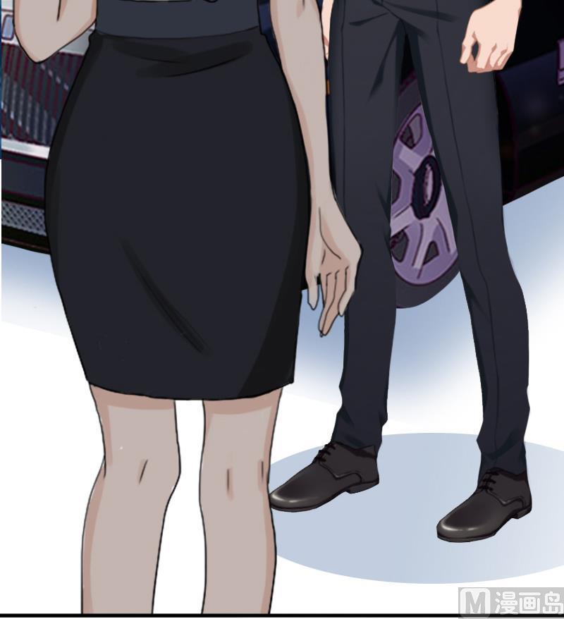 第30话 豪门惊变！！-第30话