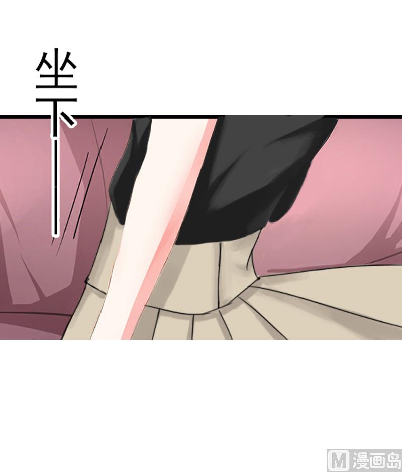 第6话 戏演够了吗？-第6话