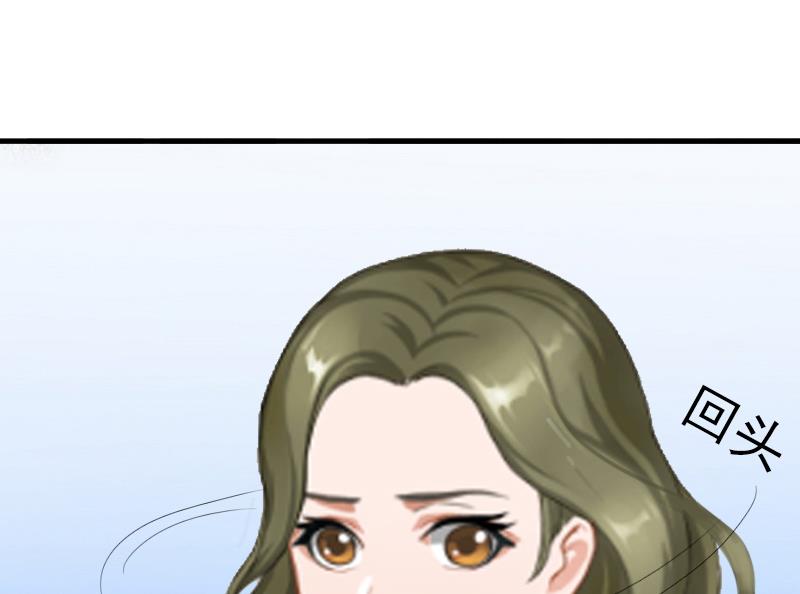 第6话 戏演够了吗？-第6话