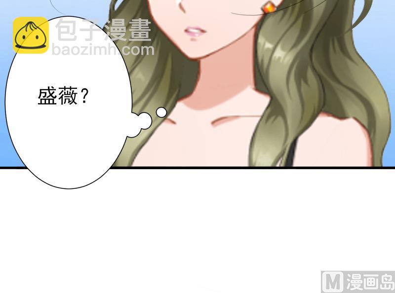 第6话 戏演够了吗？-第6话