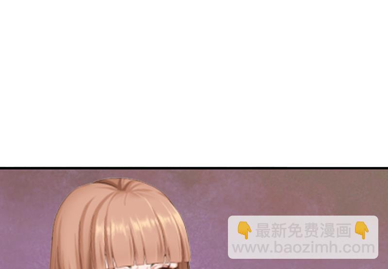 第6话 戏演够了吗？-第6话