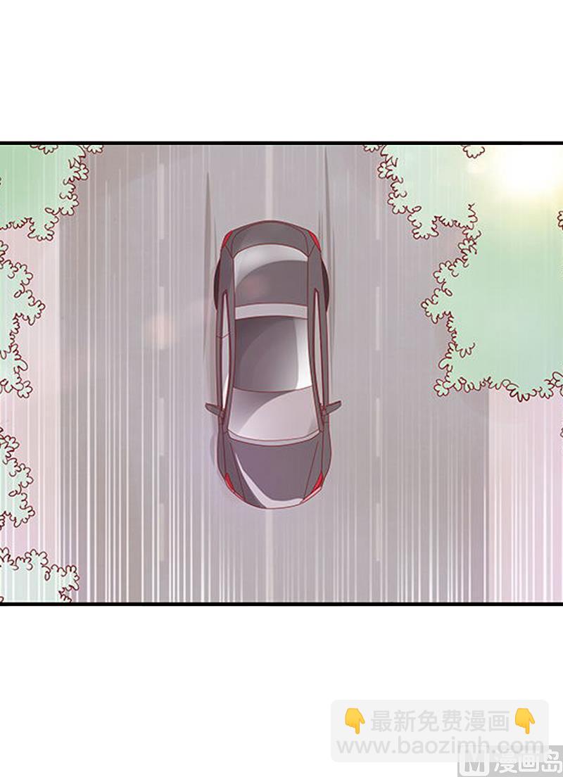 第6话 戏演够了吗？-第6话