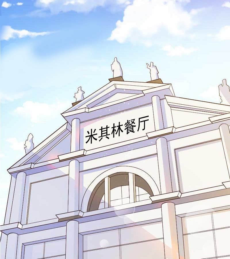 第6话 戏演够了吗？-第6话