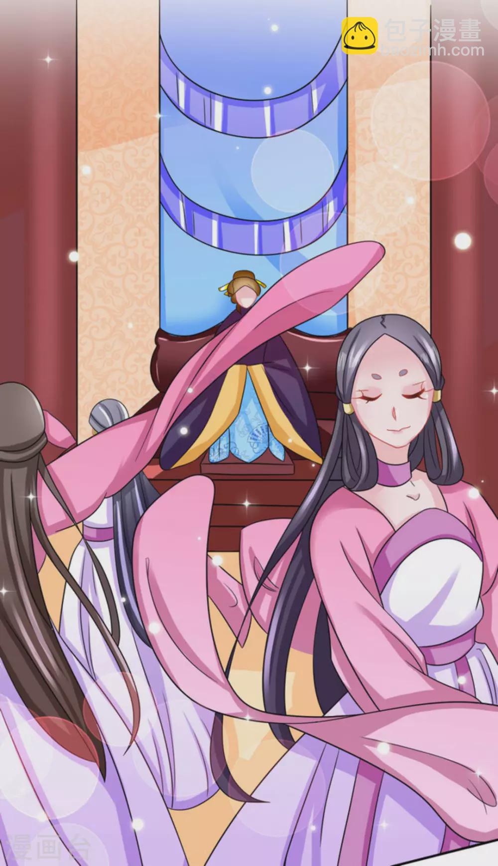 鮫起瀾滄 - 第28話 - 6