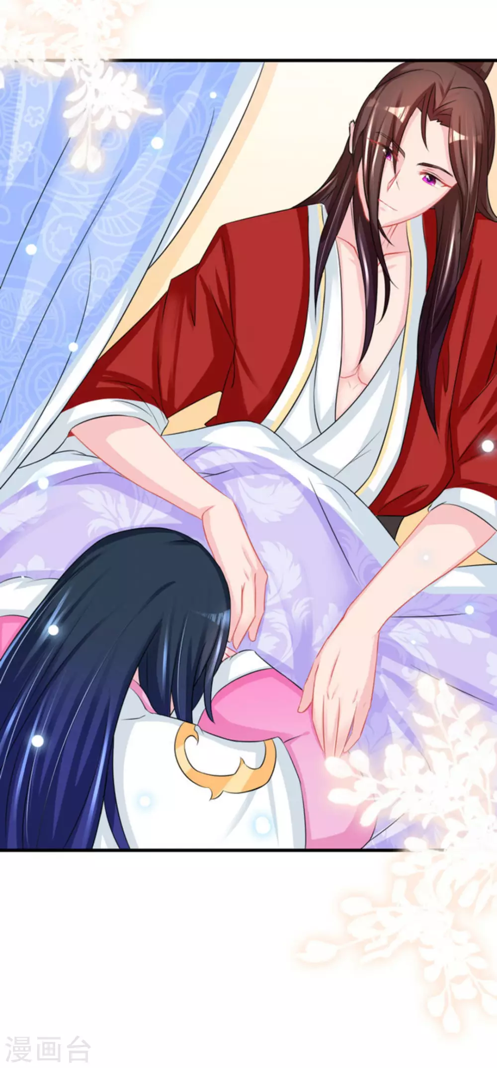 鮫起瀾滄 - 第52話 - 4