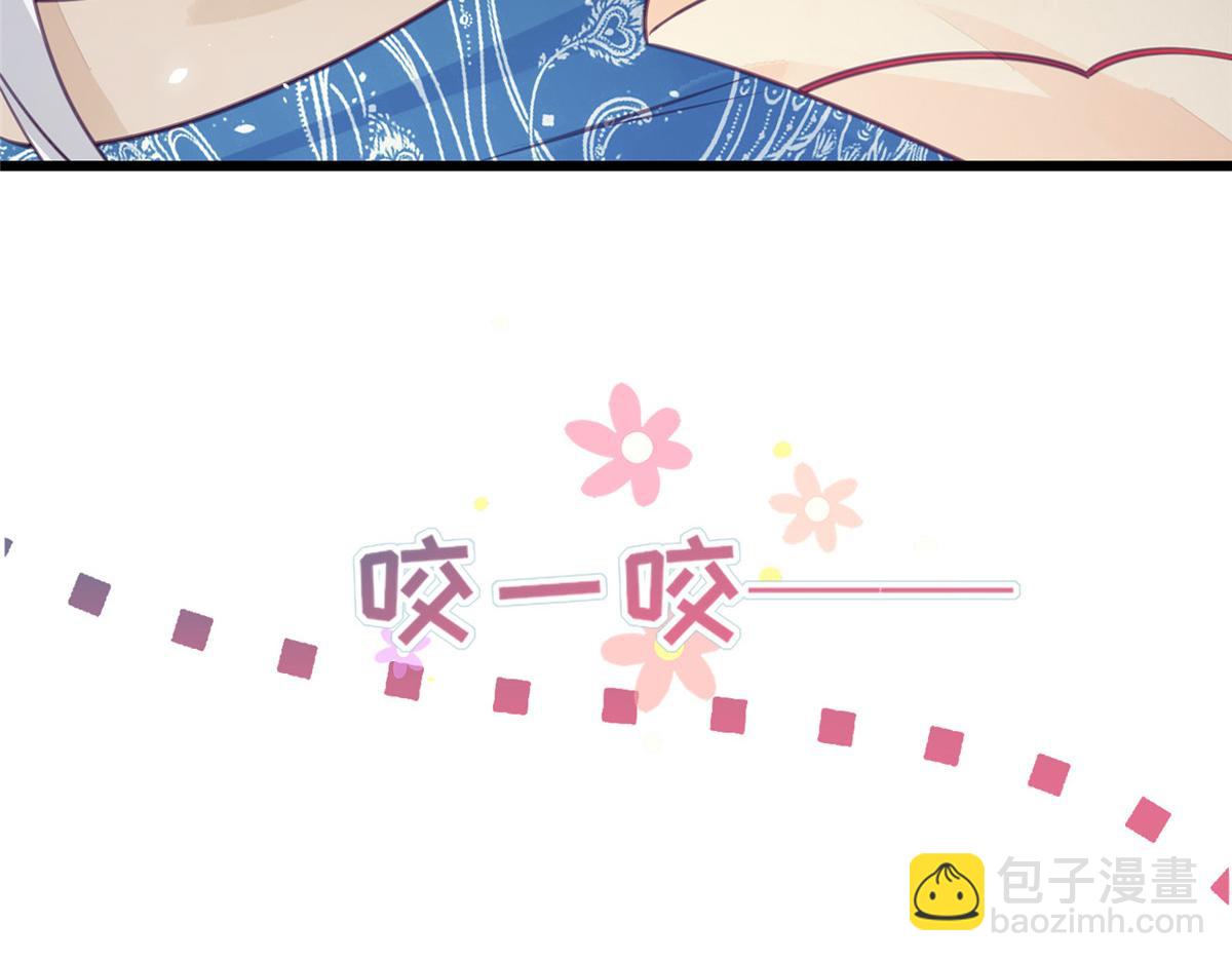 鮫人弟弟又咬我了 - 預告(2/2) - 6