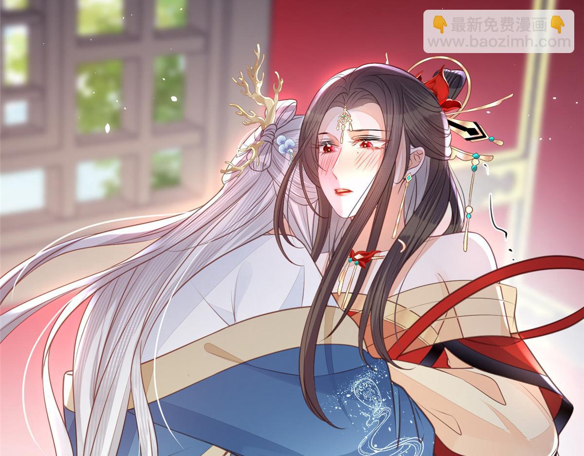 鮫人弟弟又咬我了 - 預告(2/2) - 4