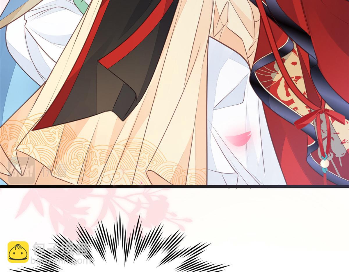 鮫人弟弟又咬我了 - 預告(2/2) - 6