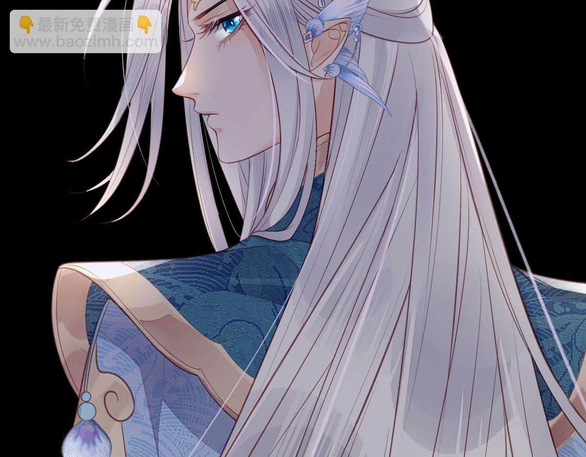 鮫人弟弟又咬我了 - 預告(2/2) - 1