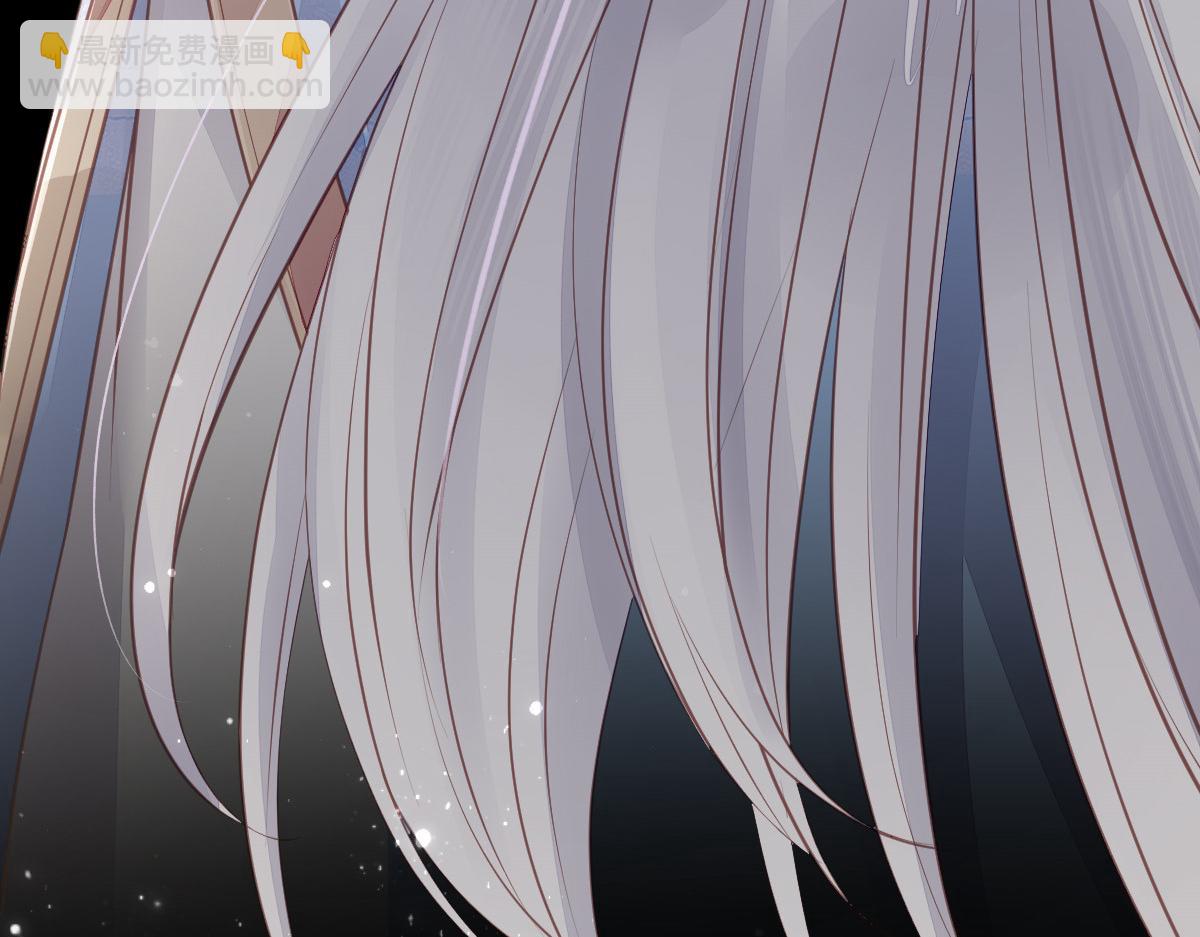 鮫人弟弟又咬我了 - 預告(2/2) - 3